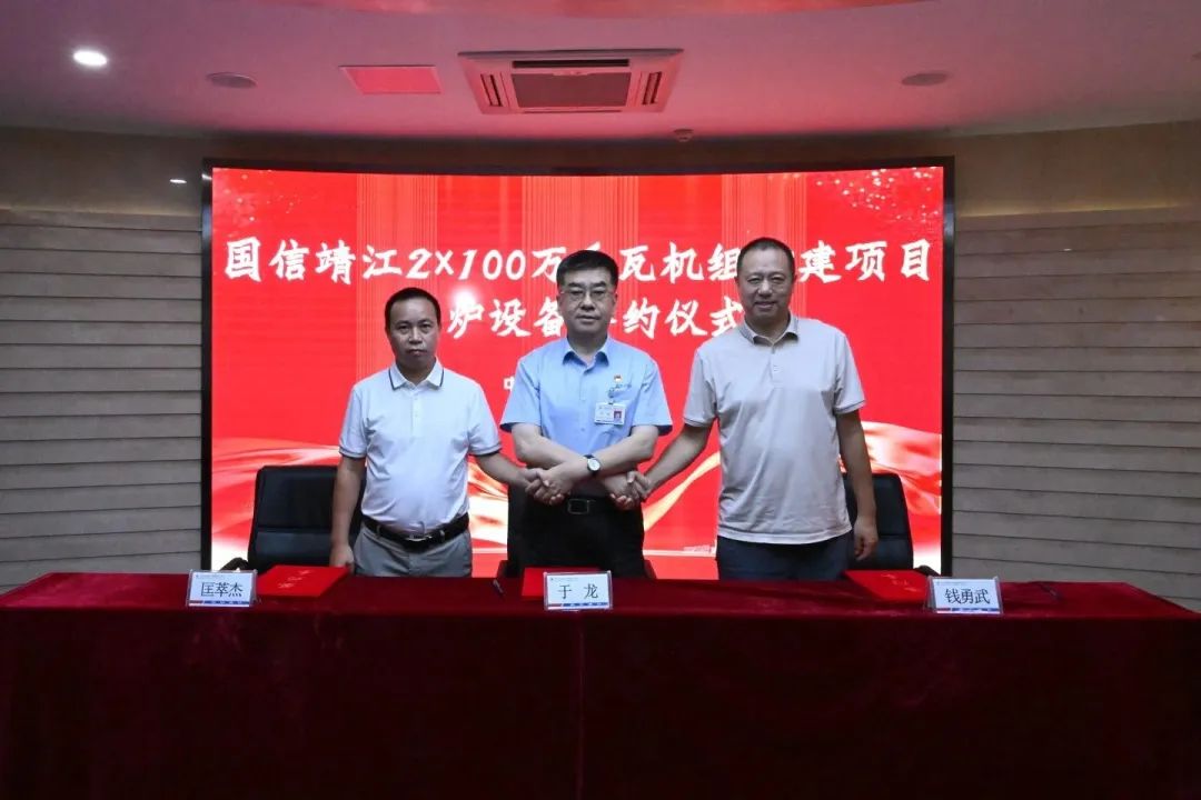 伟德体育 - 综合体育赛事平台|奥体中心相助同伴