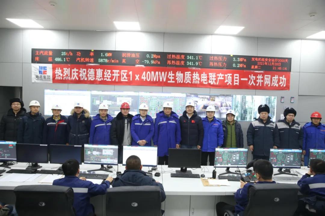 伟德体育 - 综合体育赛事平台|奥体中心相助同伴