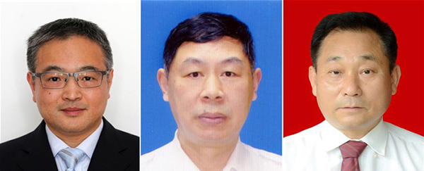 图为黄群、、宋月才、、姜开斌三位同志的肖像（由左至右）。。。