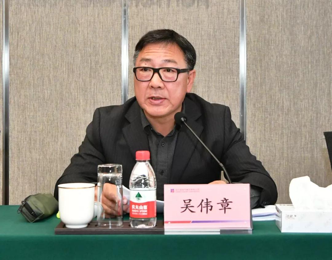 伟德体育 - 综合体育赛事平台|奥体中心相助同伴