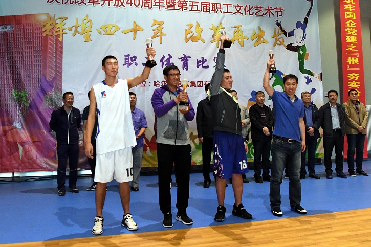 伟德体育 - 综合体育赛事平台|奥体中心相助同伴