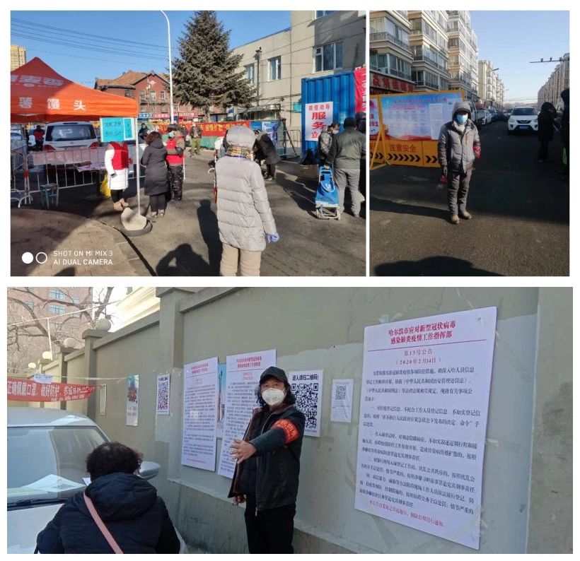 伟德体育 - 综合体育赛事平台|奥体中心相助同伴