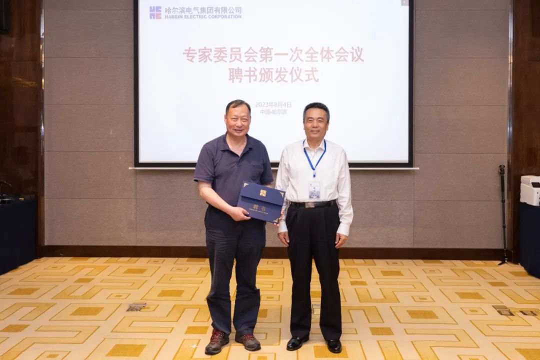 伟德体育 - 综合体育赛事平台|奥体中心相助同伴