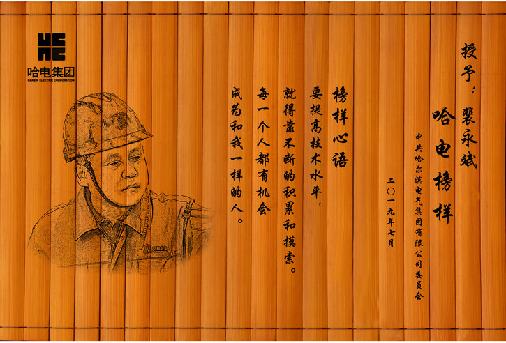 伟德体育 - 综合体育赛事平台|奥体中心相助同伴