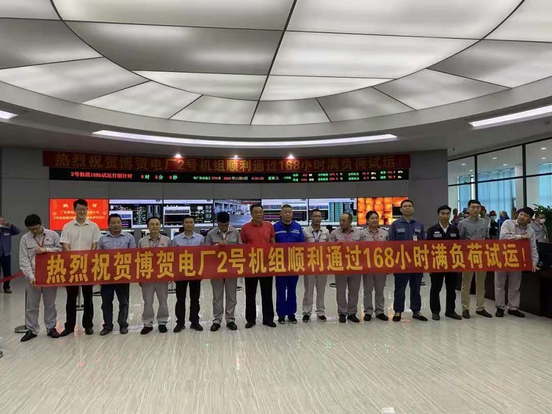 伟德体育 - 综合体育赛事平台|奥体中心相助同伴