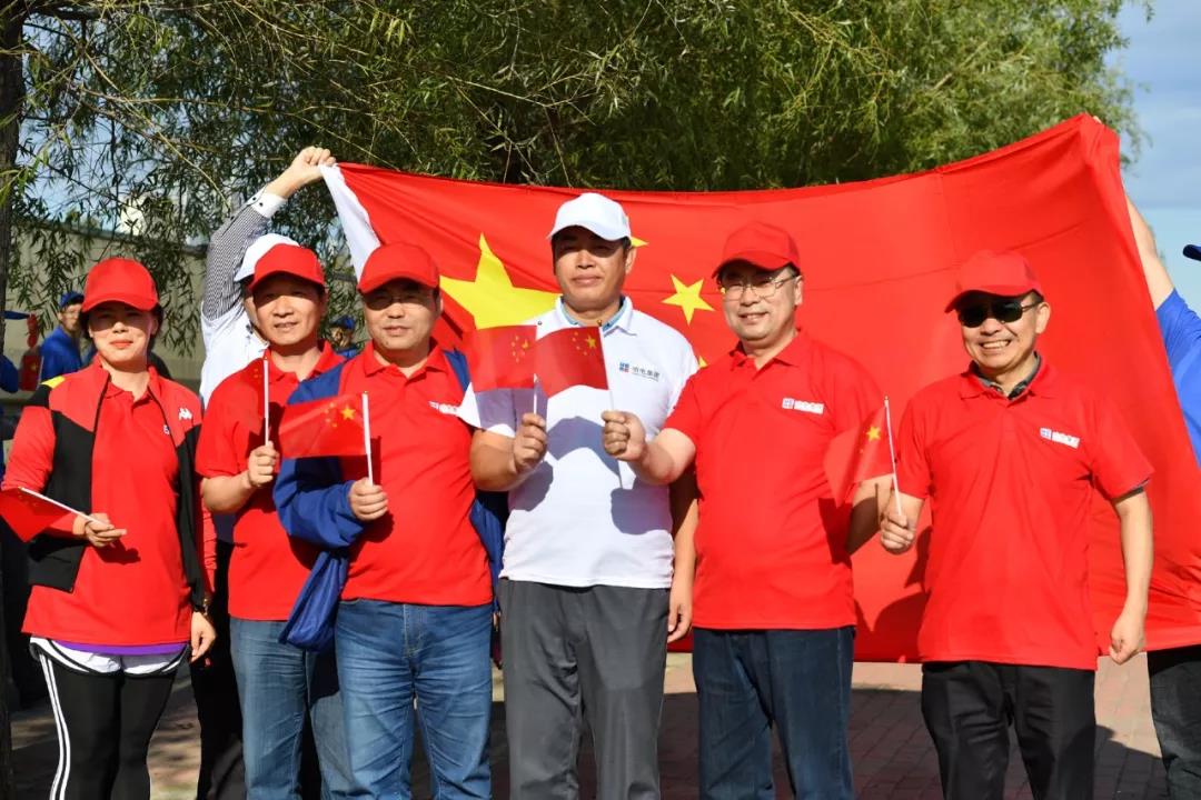 伟德体育 - 综合体育赛事平台|奥体中心相助同伴