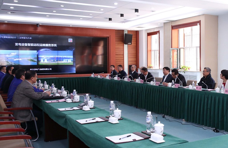 伟德体育 - 综合体育赛事平台|奥体中心相助同伴