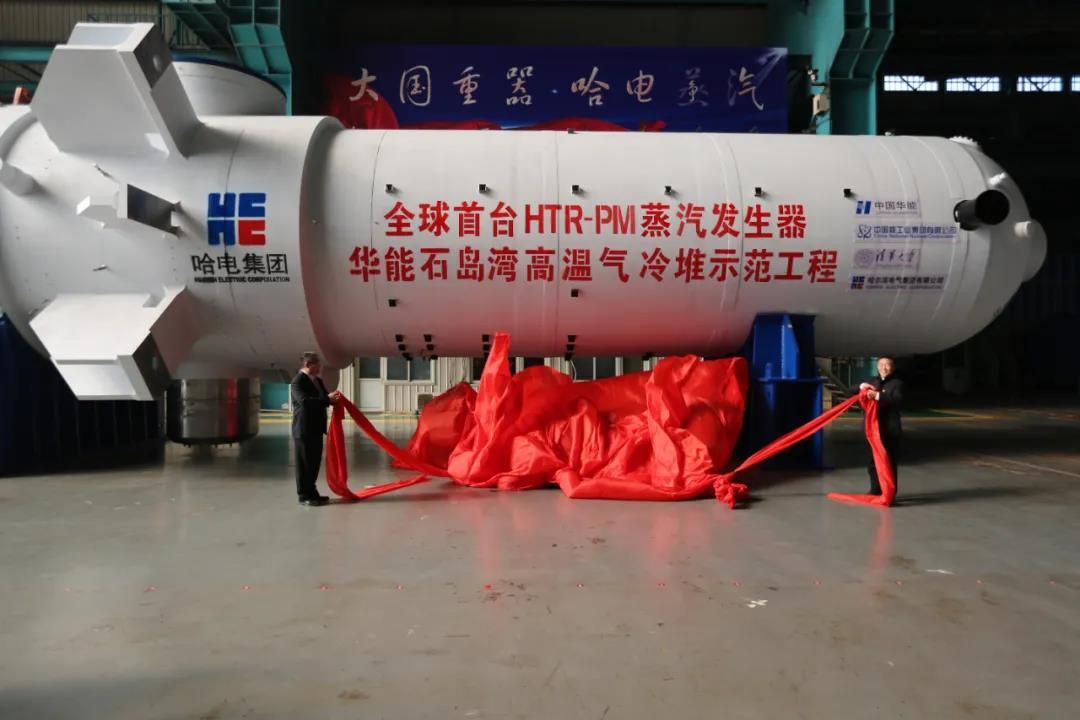 伟德体育 - 综合体育赛事平台|奥体中心相助同伴