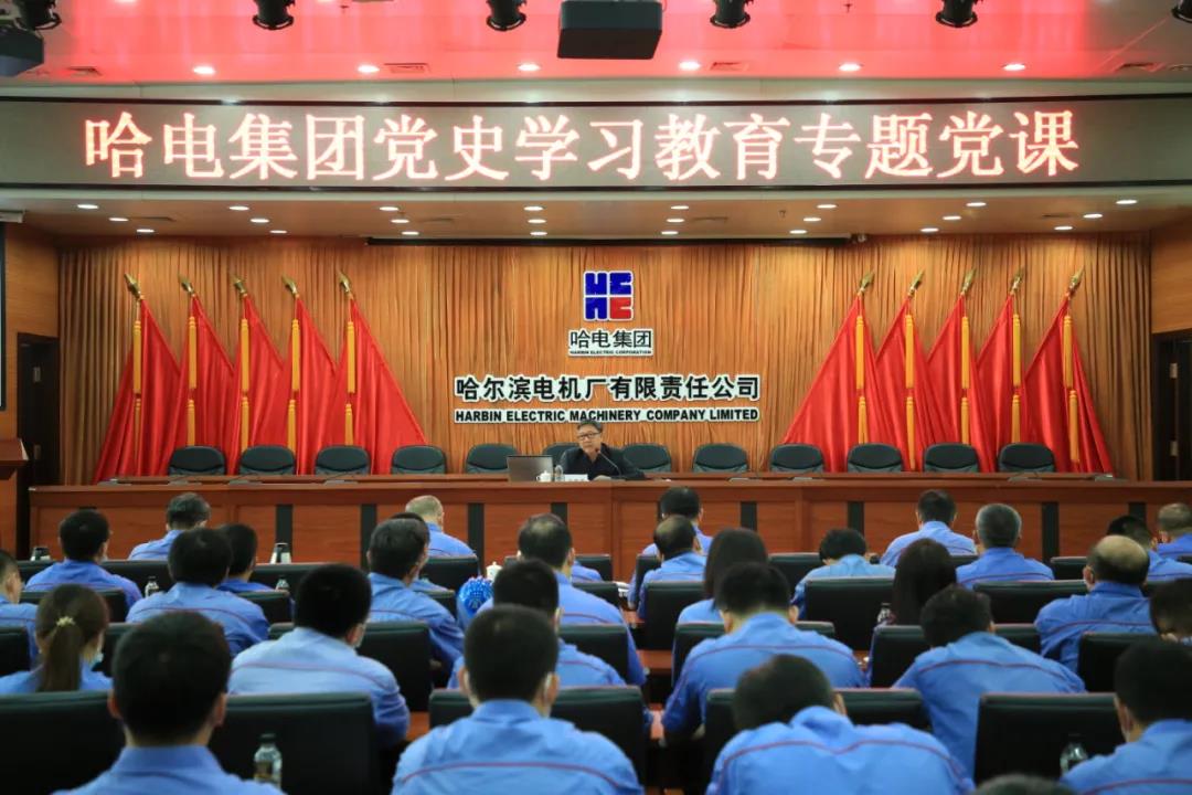 伟德体育 - 综合体育赛事平台|奥体中心相助同伴