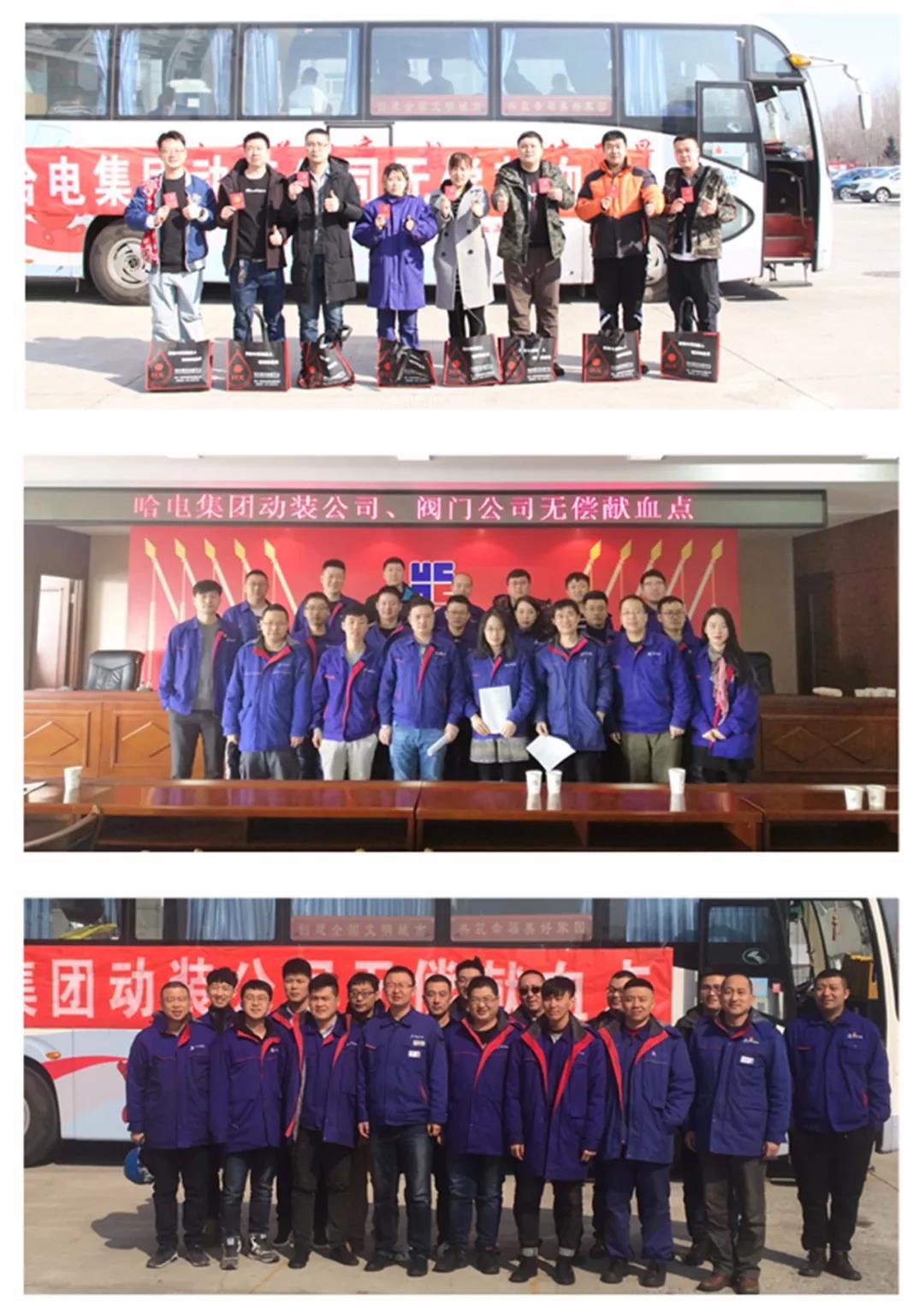 伟德体育 - 综合体育赛事平台|奥体中心相助同伴