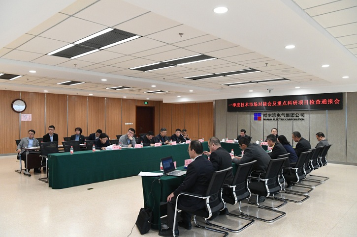 伟德体育 - 综合体育赛事平台|奥体中心相助同伴