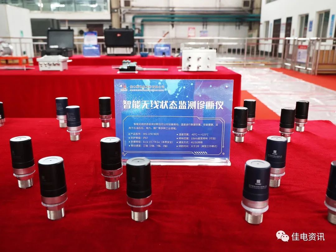 伟德体育 - 综合体育赛事平台|奥体中心相助同伴