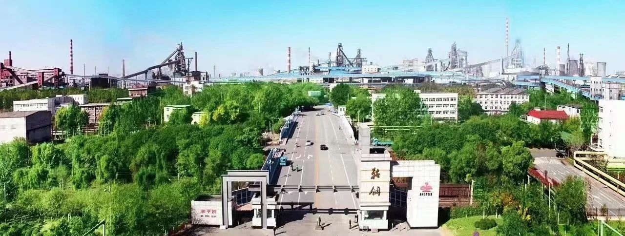 伟德体育 - 综合体育赛事平台|奥体中心相助同伴