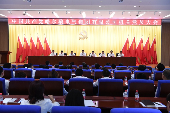 伟德体育 - 综合体育赛事平台|奥体中心相助同伴