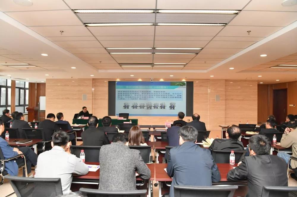 伟德体育 - 综合体育赛事平台|奥体中心相助同伴