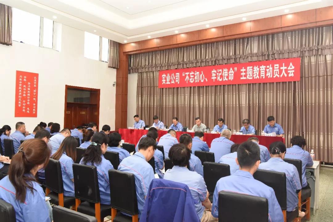 伟德体育 - 综合体育赛事平台|奥体中心相助同伴