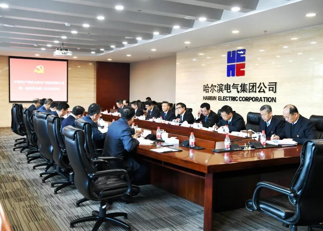 伟德体育 - 综合体育赛事平台|奥体中心相助同伴