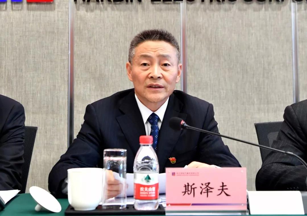 伟德体育 - 综合体育赛事平台|奥体中心相助同伴