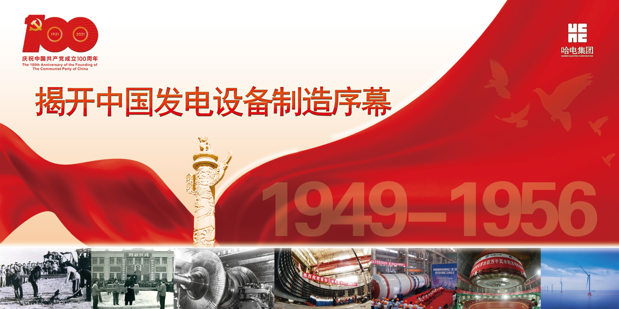 伟德体育 - 综合体育赛事平台|奥体中心相助同伴