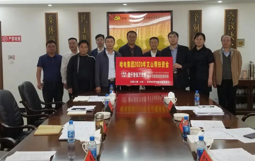 伟德体育 - 综合体育赛事平台|奥体中心相助同伴