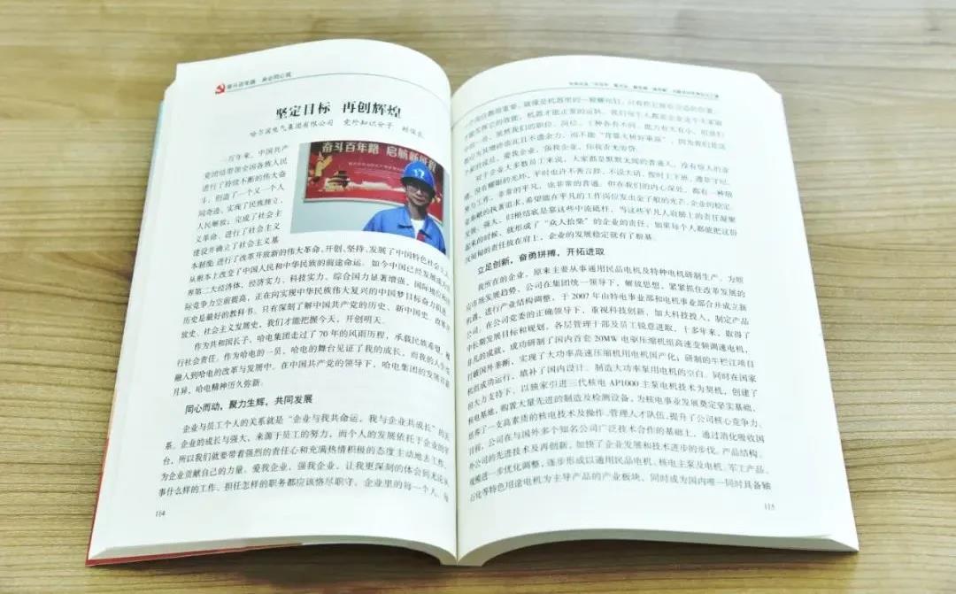 伟德体育 - 综合体育赛事平台|奥体中心相助同伴