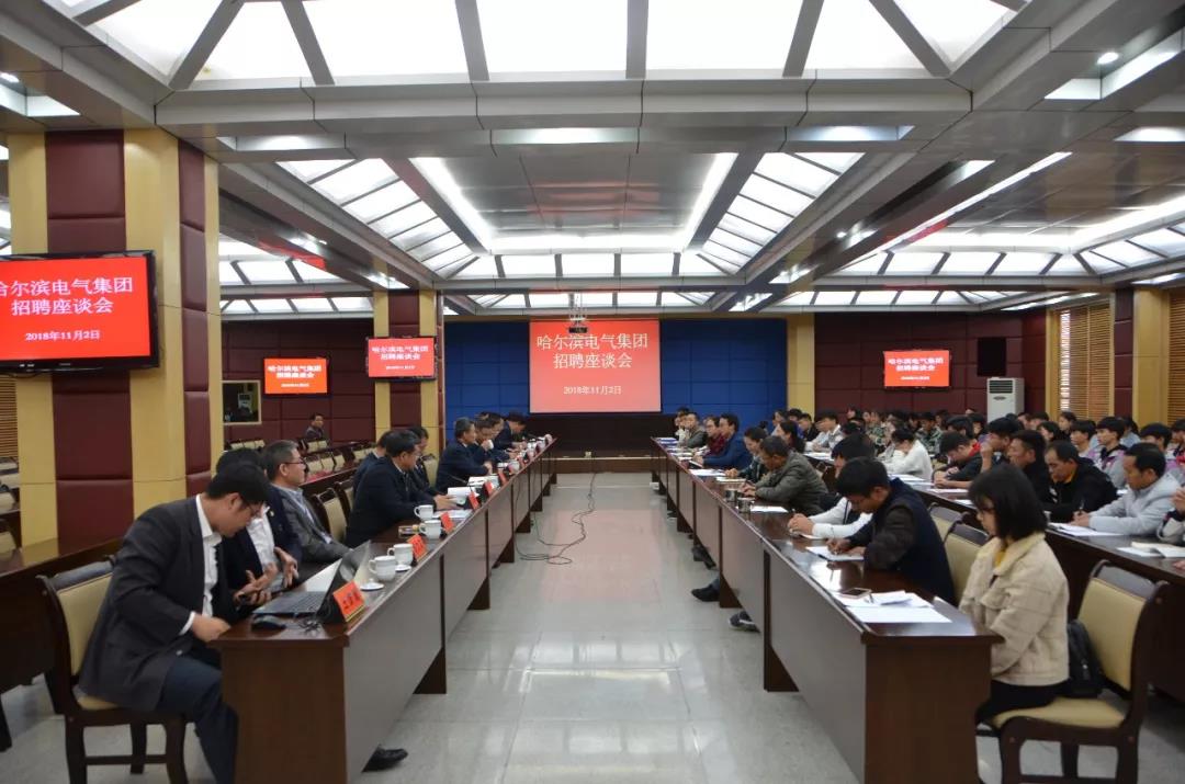 伟德体育 - 综合体育赛事平台|奥体中心相助同伴