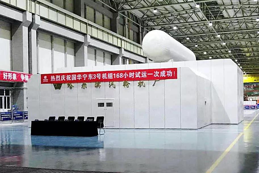 伟德体育 - 综合体育赛事平台|奥体中心相助同伴