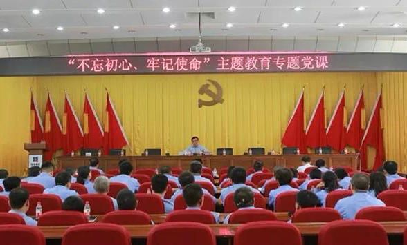 伟德体育 - 综合体育赛事平台|奥体中心相助同伴