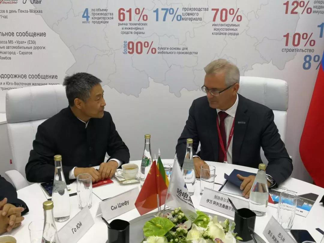 伟德体育 - 综合体育赛事平台|奥体中心相助同伴