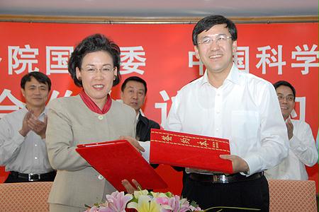 伟德体育 - 综合体育赛事平台|奥体中心相助同伴