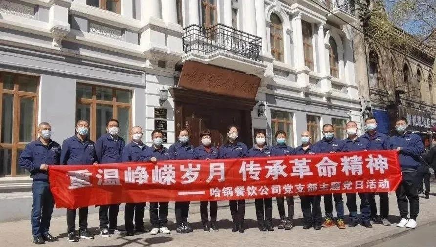 伟德体育 - 综合体育赛事平台|奥体中心相助同伴