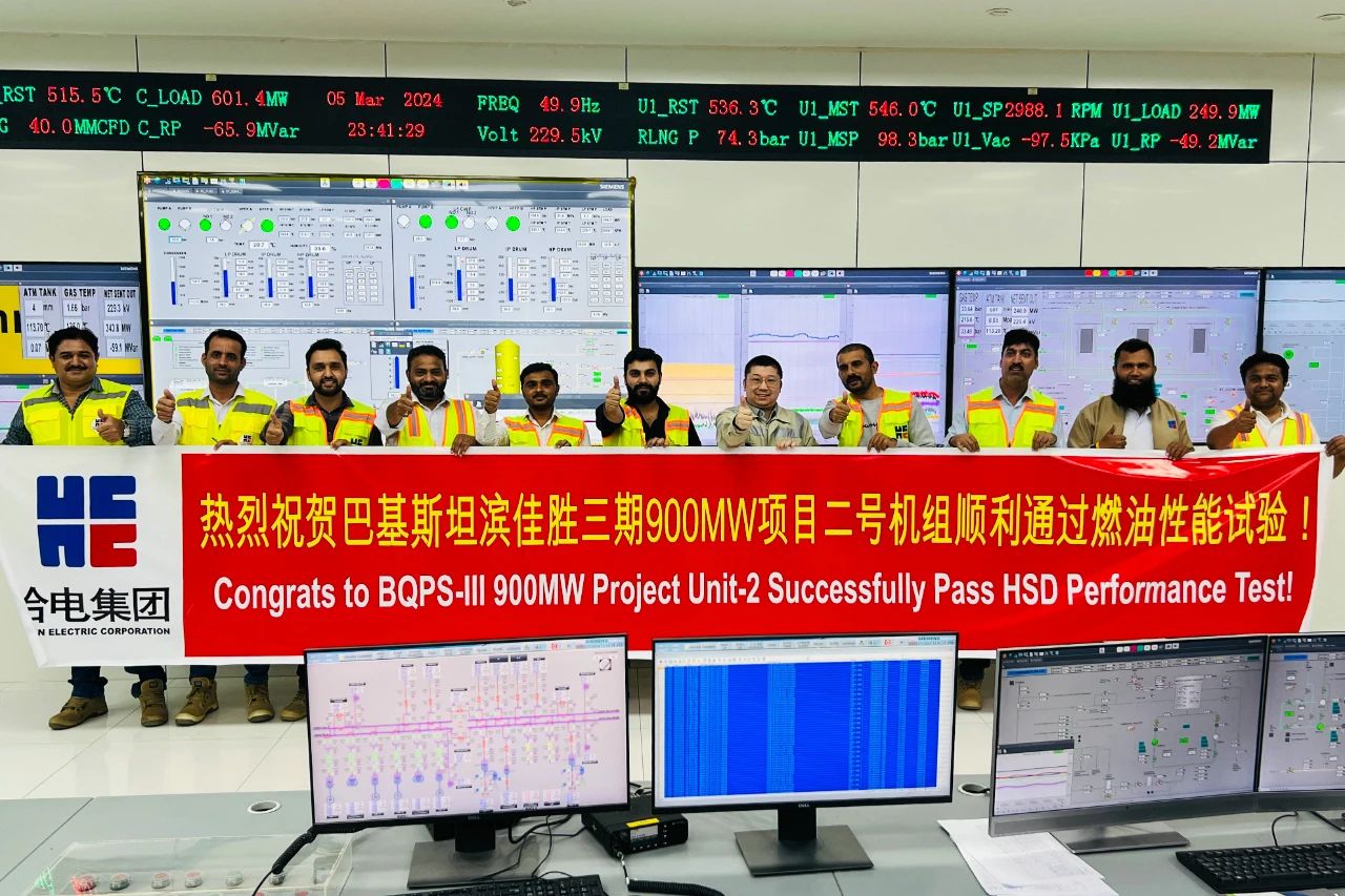 伟德体育 - 综合体育赛事平台|奥体中心相助同伴