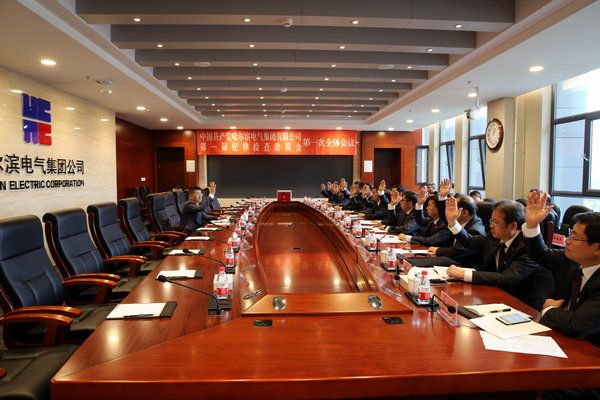 伟德体育 - 综合体育赛事平台|奥体中心相助同伴