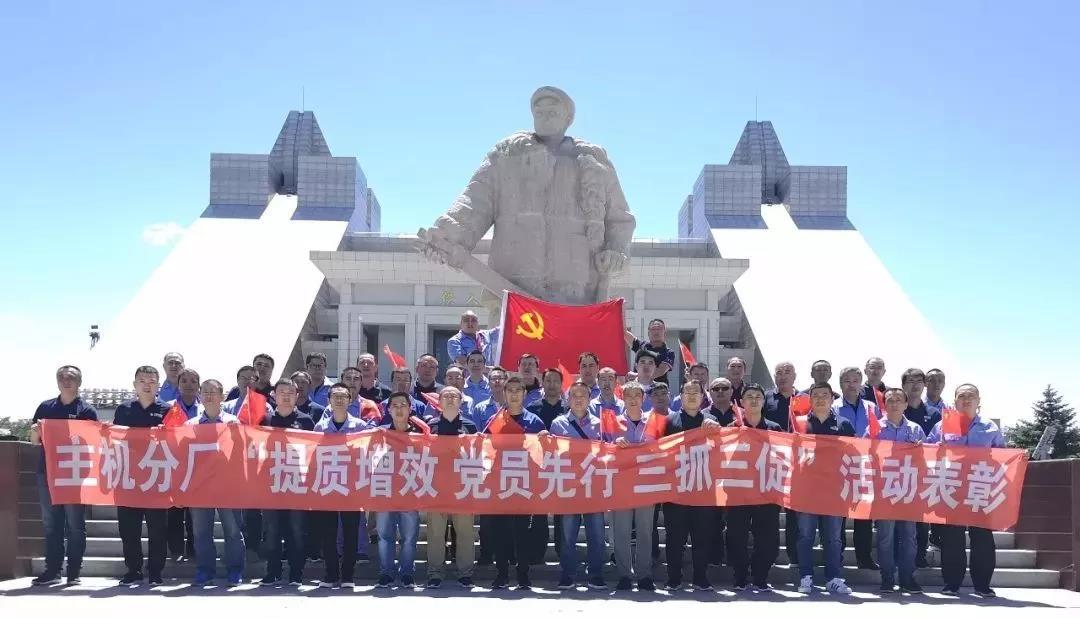 伟德体育 - 综合体育赛事平台|奥体中心相助同伴