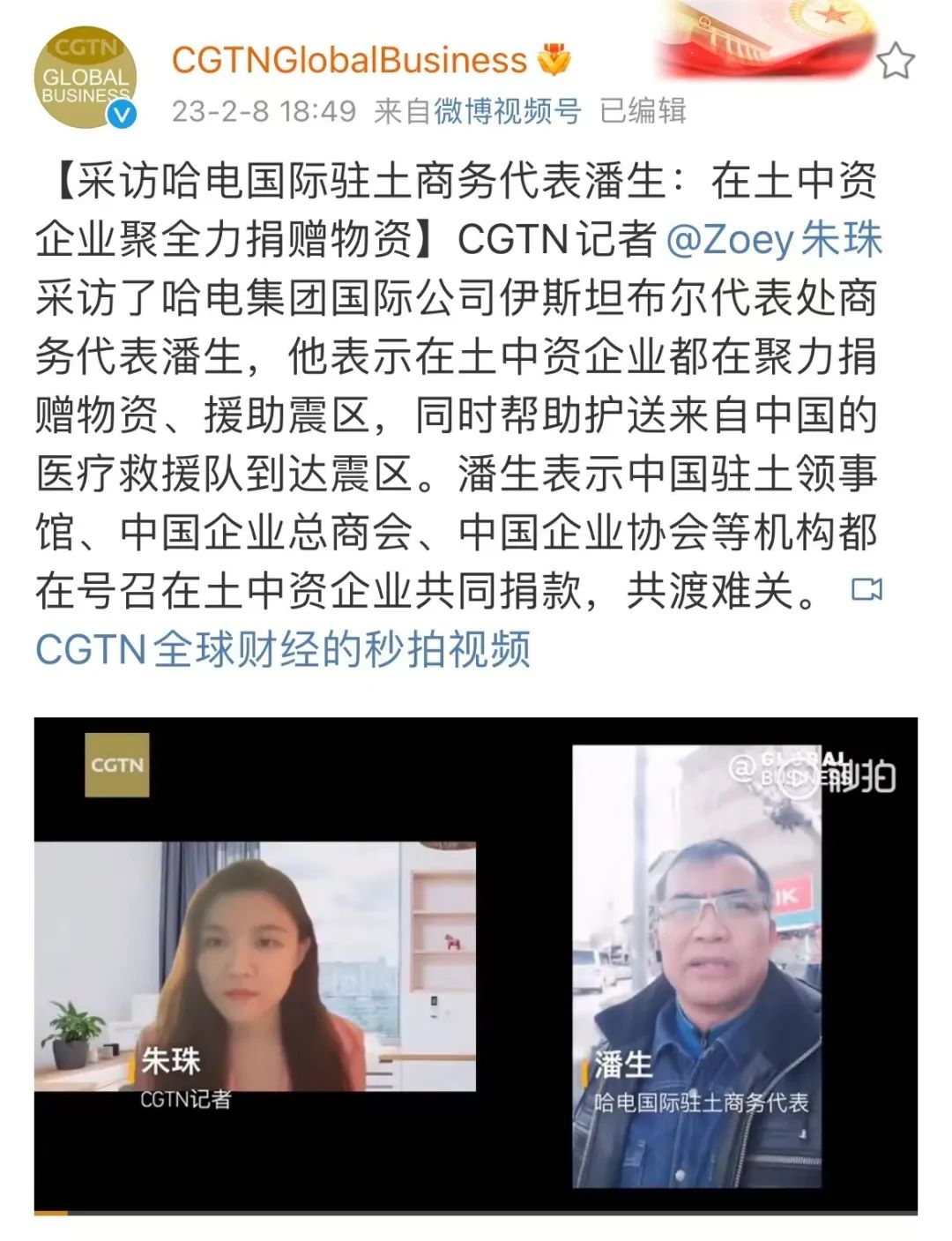 伟德体育 - 综合体育赛事平台|奥体中心相助同伴