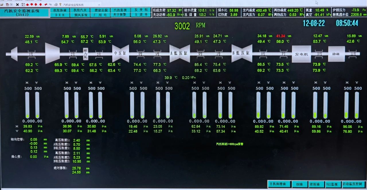 伟德体育 - 综合体育赛事平台|奥体中心相助同伴