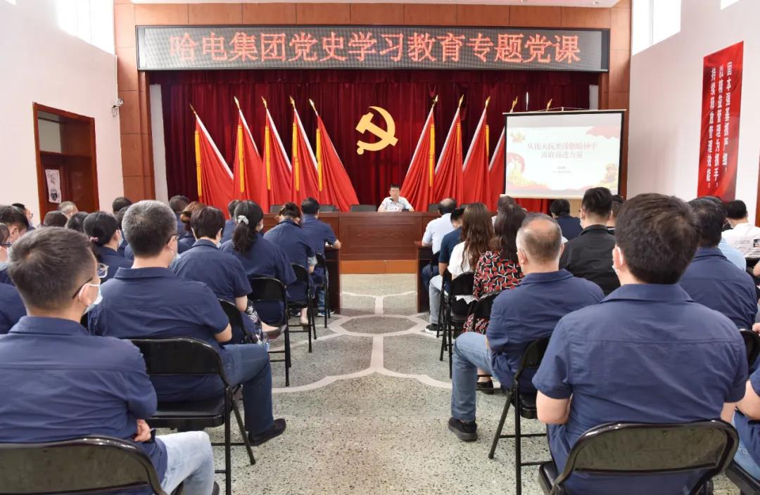 伟德体育 - 综合体育赛事平台|奥体中心相助同伴