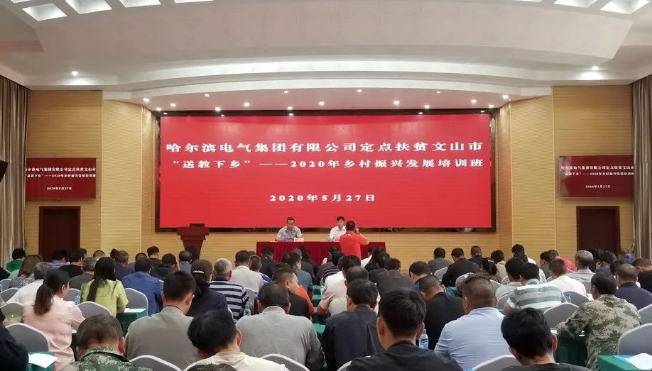 伟德体育 - 综合体育赛事平台|奥体中心相助同伴