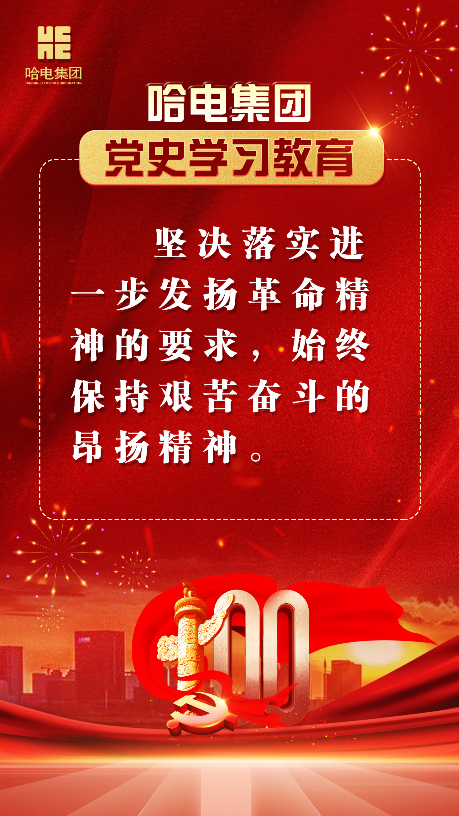 伟德体育 - 综合体育赛事平台|奥体中心相助同伴