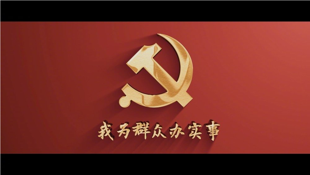 伟德体育 - 综合体育赛事平台|奥体中心相助同伴