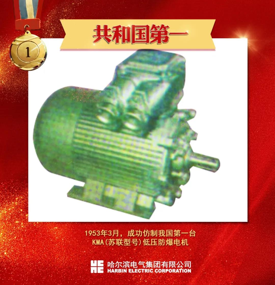 伟德体育 - 综合体育赛事平台|奥体中心相助同伴