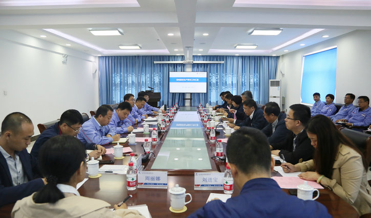 伟德体育 - 综合体育赛事平台|奥体中心相助同伴