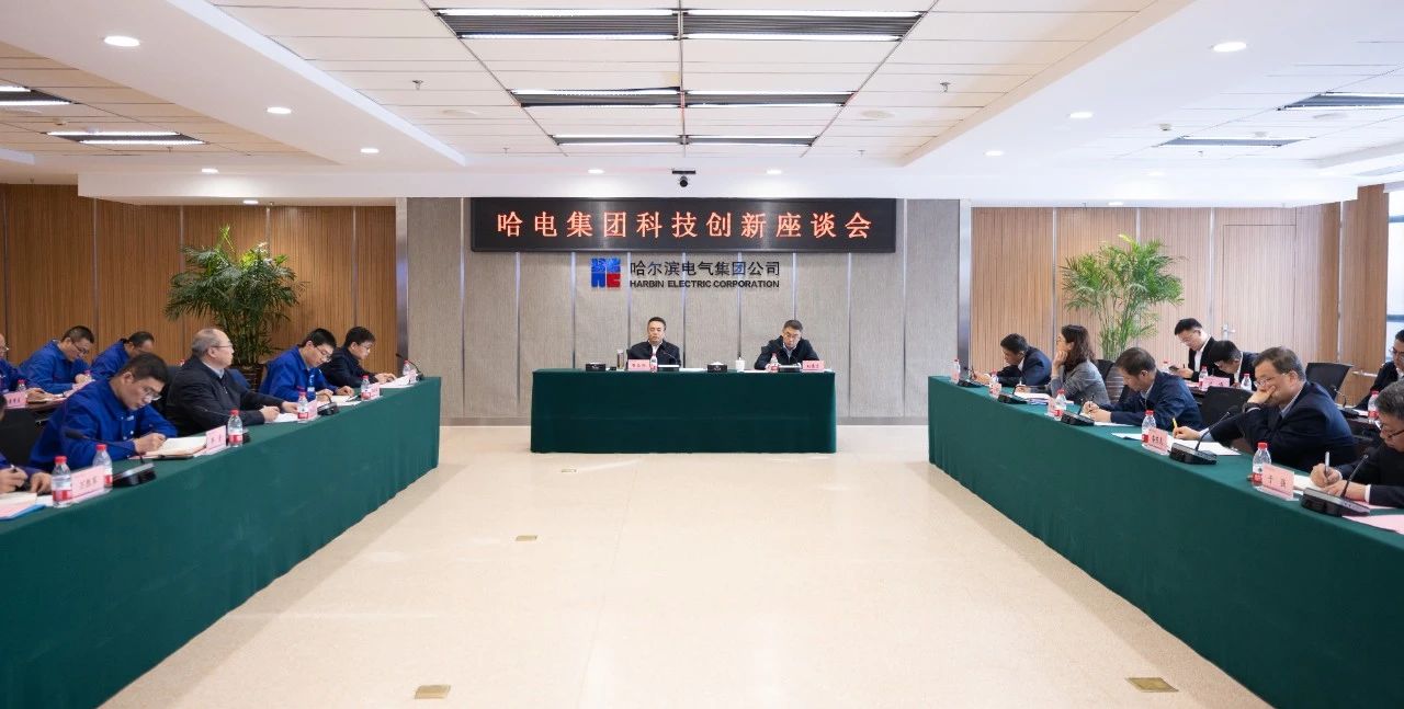 伟德体育 - 综合体育赛事平台|奥体中心相助同伴