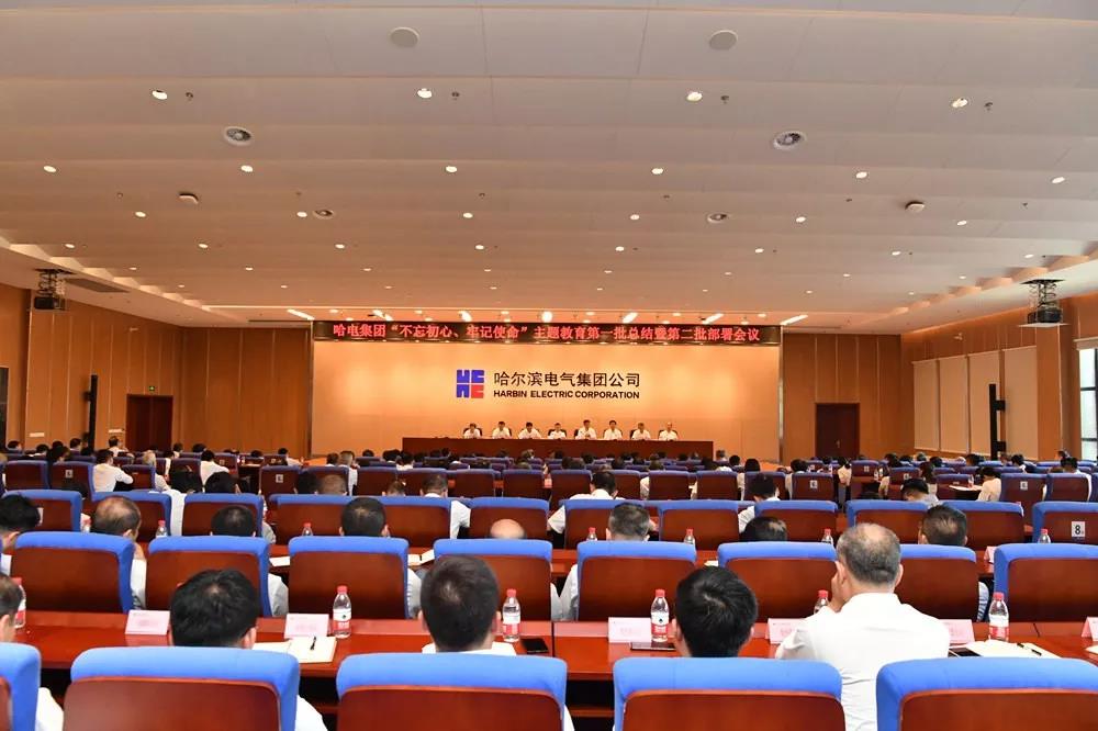 伟德体育 - 综合体育赛事平台|奥体中心相助同伴