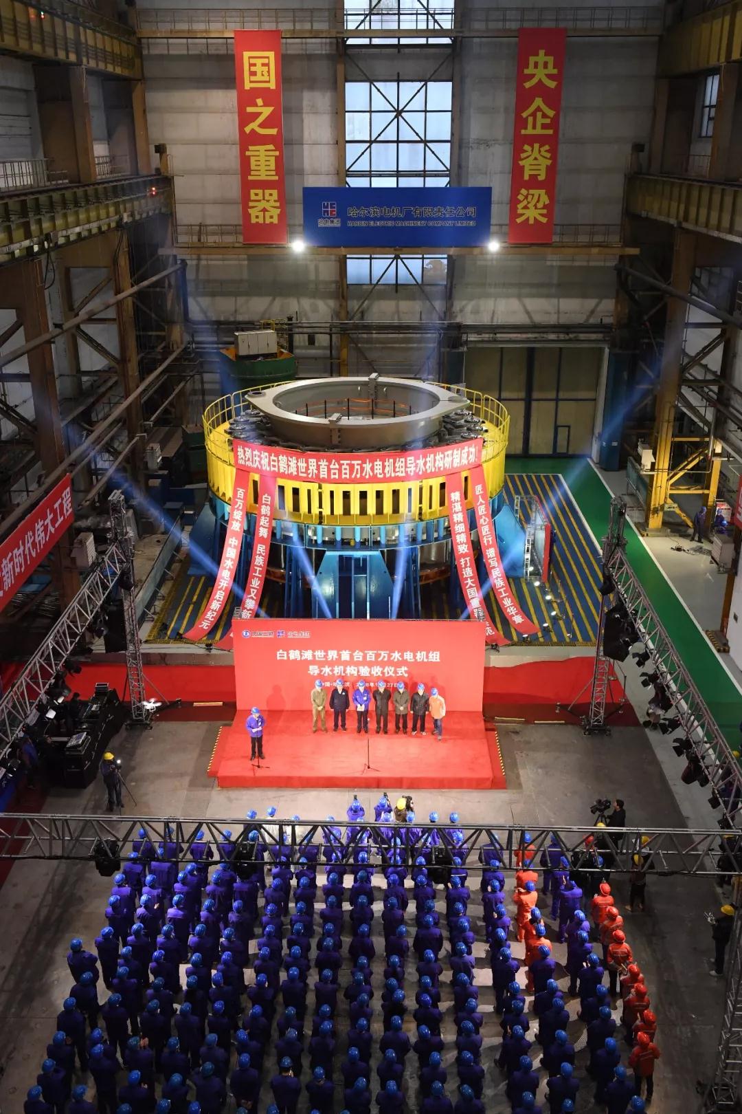 伟德体育 - 综合体育赛事平台|奥体中心相助同伴