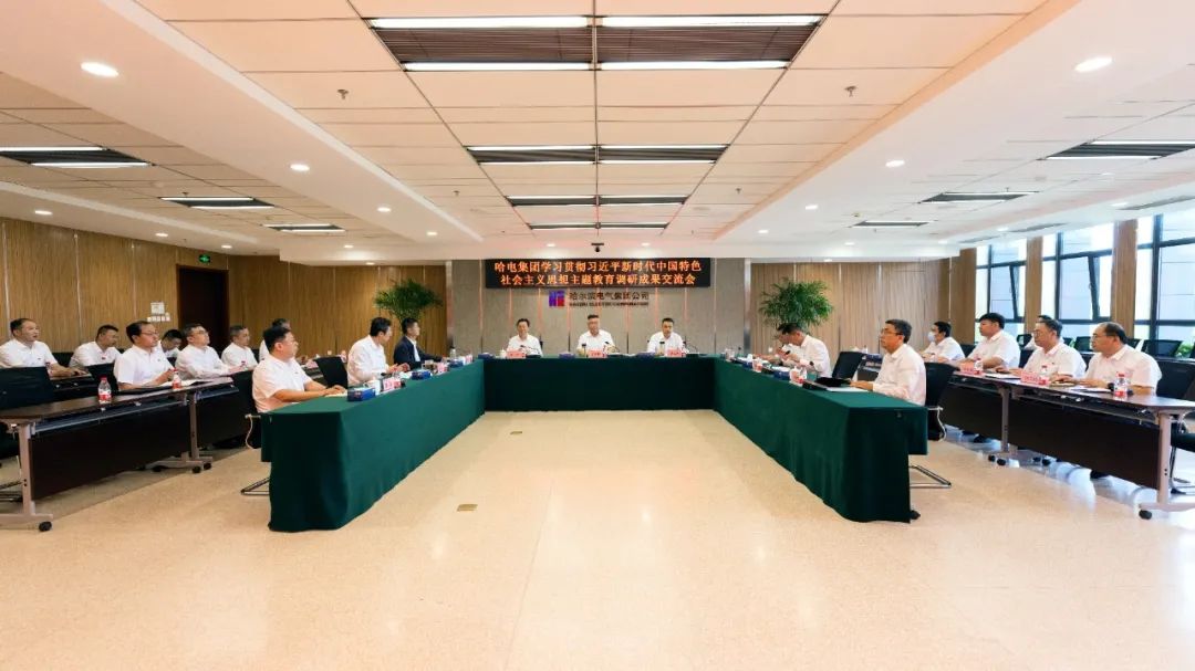 伟德体育 - 综合体育赛事平台|奥体中心相助同伴