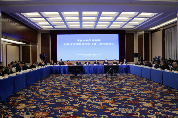 伟德体育 - 综合体育赛事平台|奥体中心相助同伴