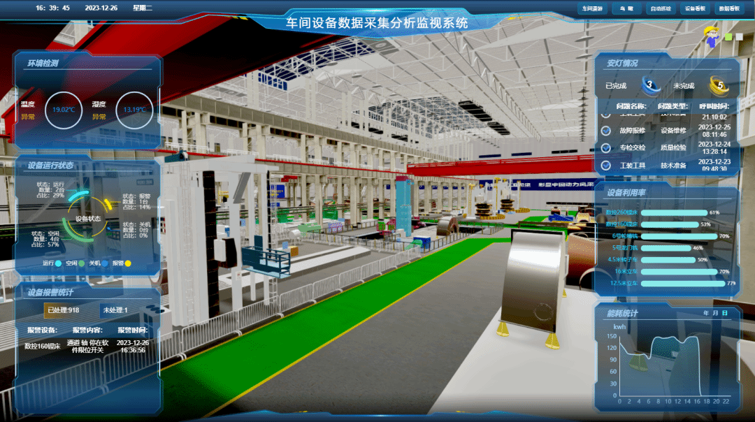 伟德体育 - 综合体育赛事平台|奥体中心相助同伴