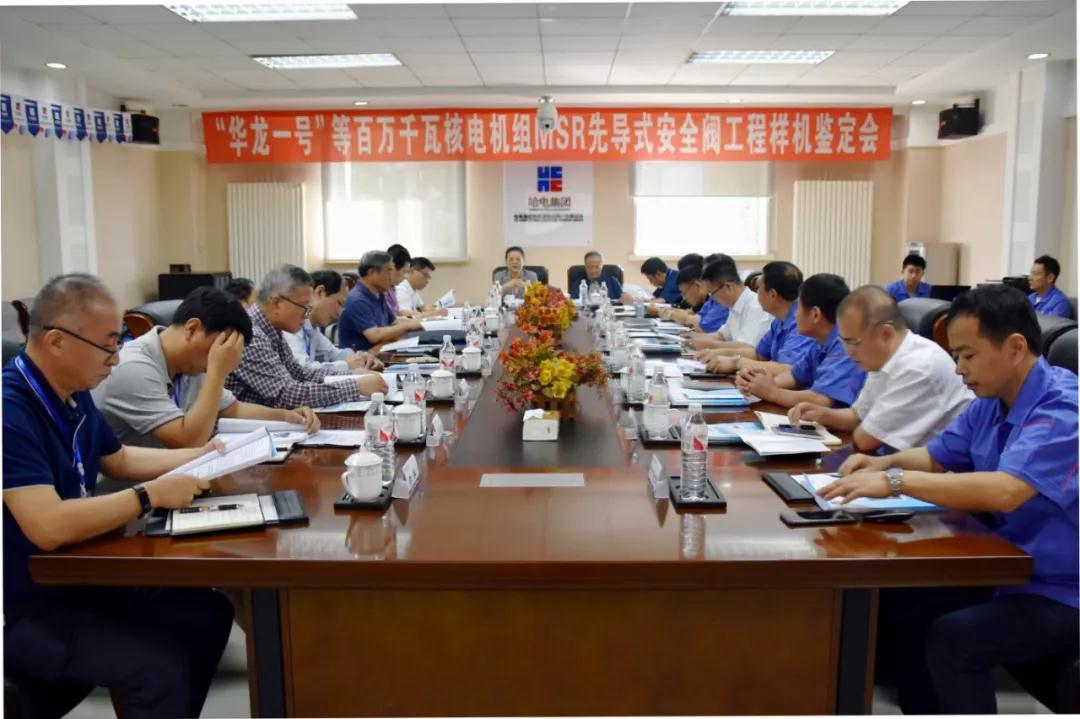 伟德体育 - 综合体育赛事平台|奥体中心相助同伴