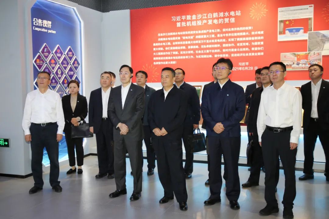 伟德体育 - 综合体育赛事平台|奥体中心相助同伴